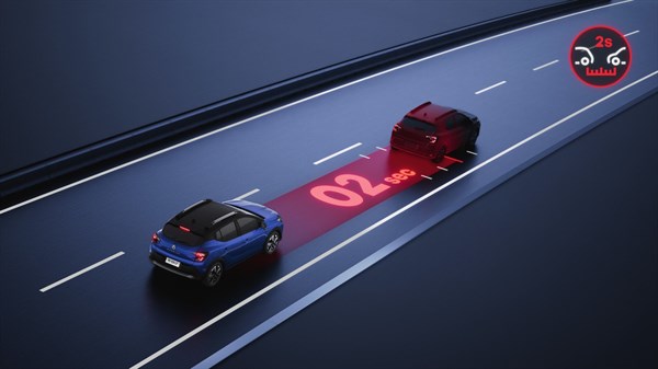 Distance warning - Renault Kardian
