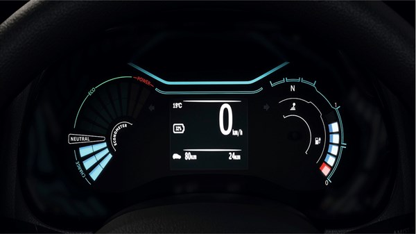 Driving Mode Indicator